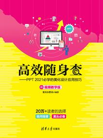 妻唱夫随：法医的郎