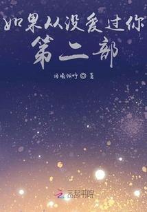 梦随风万里