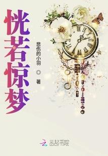 葬狼谷