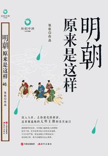 学涯