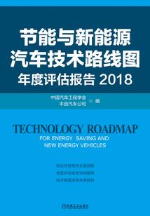 霸气少爷娶进门
