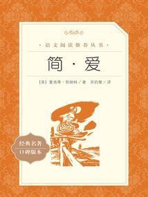 异能王者在异世