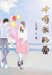 泪光吊坠