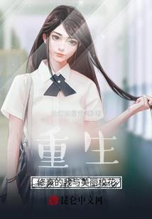 那一天，我梦想成真