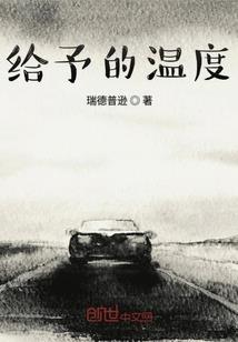 乱炖西游