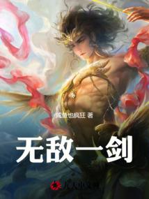 重生之太极轮转