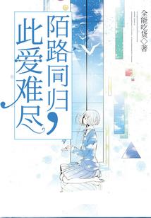 无限集结