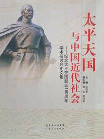 走在六维之中