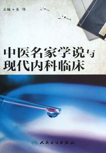 拳极巅峰