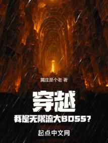 王妃又双叒叕闹和离了