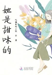 逆道霸尊