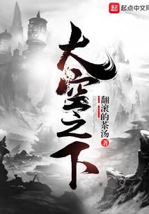 贵圈太乱之毒少宠妻