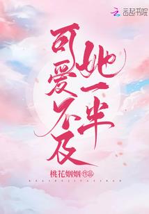 忠孝情义古难全