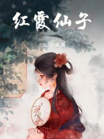 樱花大道上的香樟树