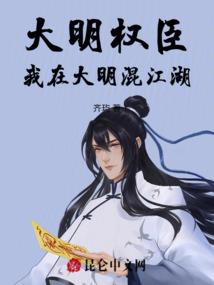 废土纪元2200
