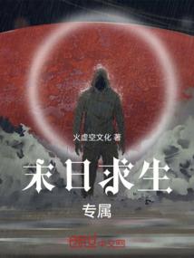学杂笔记