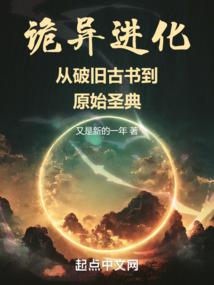 我的可爱女孩