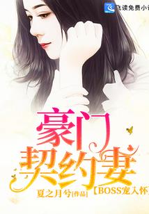 雕之夙愿