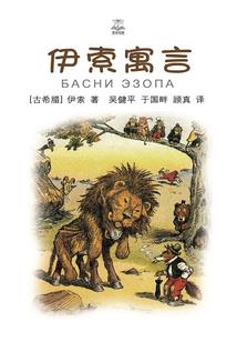 降兵
