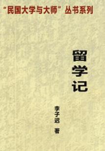 斗破苍穹续集异世苍穹