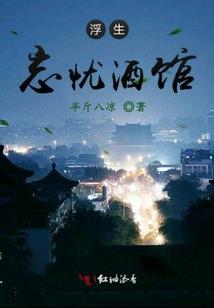 苍玄灵路