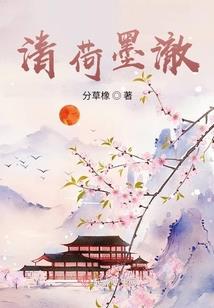 喵就完事了