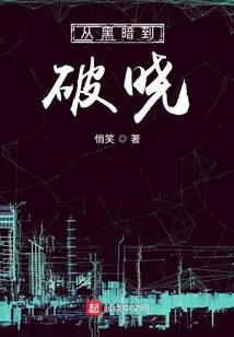 鹿晗，从没想到遇见你