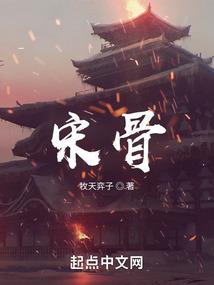 仙路之界空
