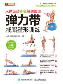 明月照玉阶