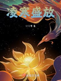 锦鲤大神又掉马了