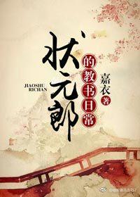 妾宁安
