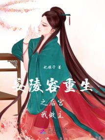 青年之路