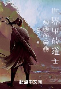 沉默的爱人