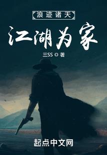 异界霸王刀