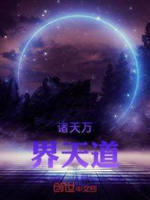 猫给兔子讲的爱情故事