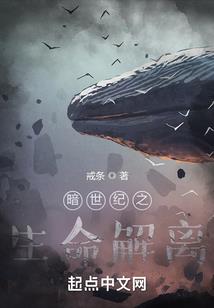 短拾事思