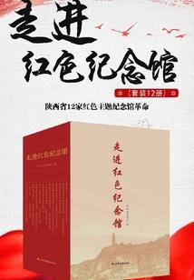 一个八零后的人生百态