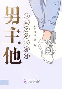 暗黑纪元二百年