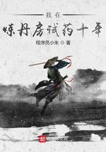 早起的爆发