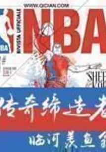 高中生的普通生活