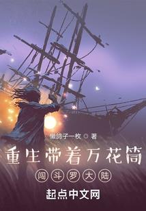 龙虎帝君