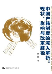 凤狂天下之特工王妃不好惹