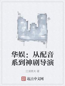 丁卦