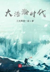 竹马少爷