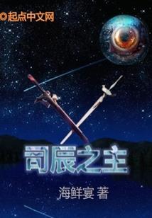 余生我们可不可以在一起