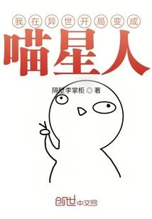 暮色天晓