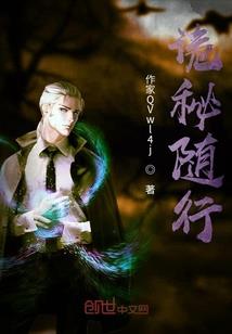 龙游西界