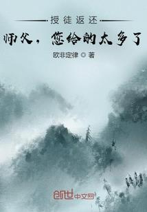 千帆掠过只为君