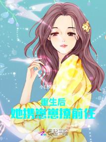 超级勇士