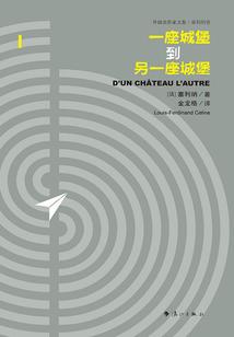 木叶：重生婴儿，开局宇智波之夜